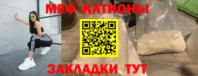 mdma Пушкино