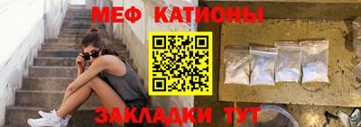 mdma Пушкино