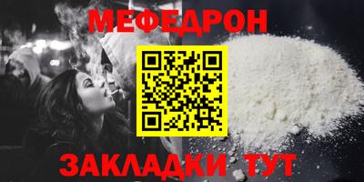 герыч Пыть-Ях