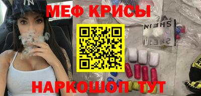 герыч Пыть-Ях