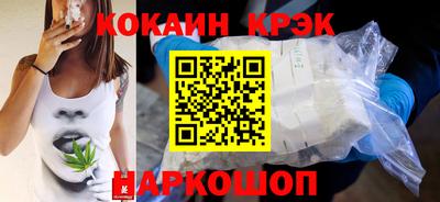 mdma Пушкино
