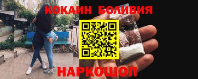 mdma Пушкино