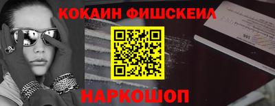 герыч Пыть-Ях