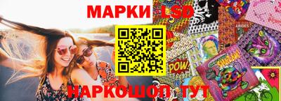 спайс Пугачёв