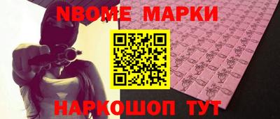 mdma Пушкино