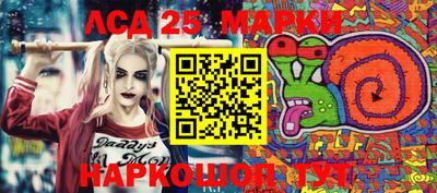 mdma Пушкино