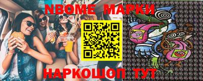 mdma Пушкино
