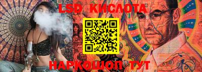 mdma Пушкино