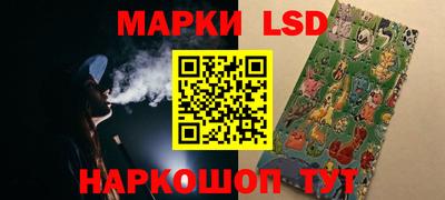 mdma Пушкино