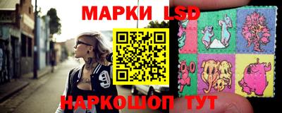 mdma Пушкино