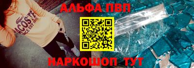 герыч Пыть-Ях