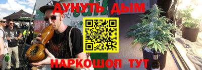 герыч Пыть-Ях