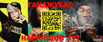 спайс Пугачёв