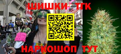 спайс Пугачёв