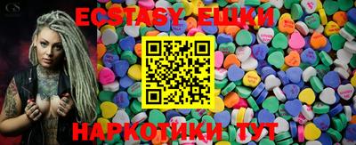 mdma Пушкино