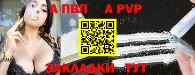 mdma Пушкино