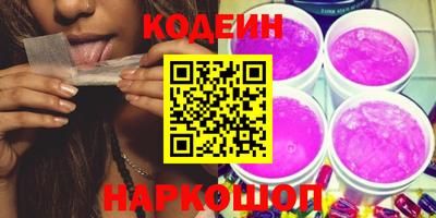 герыч Пыть-Ях