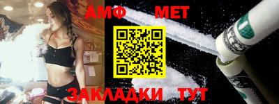 mdma Пушкино
