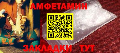 mdma Пушкино