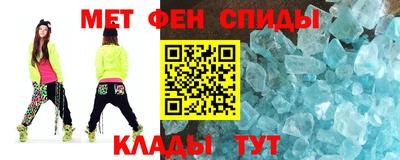 mdma Пушкино