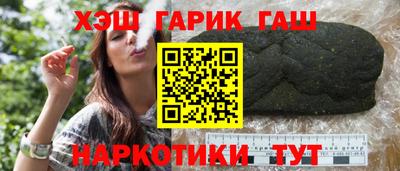 спайс Пугачёв