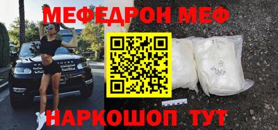 mdma Пушкино