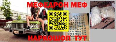 mdma Пушкино
